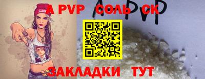 хмурый Ликино-Дулёво
