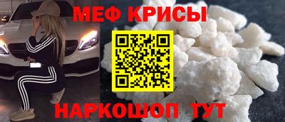 кокаин VHQ Лесосибирск