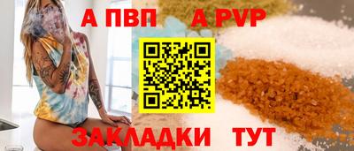 кокаин VHQ Лесосибирск