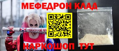 хмурый Ликино-Дулёво