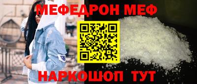 герыч Ливны