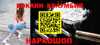хмурый Ликино-Дулёво