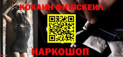хмурый Ликино-Дулёво