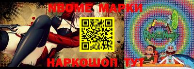 кокаин VHQ Лесосибирск