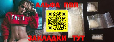 хмурый Ликино-Дулёво