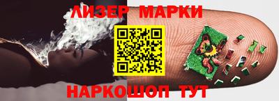 хмурый Ликино-Дулёво