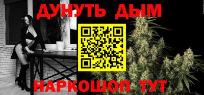 кокаин VHQ Лесосибирск