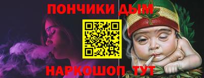 кокаин VHQ Лесосибирск