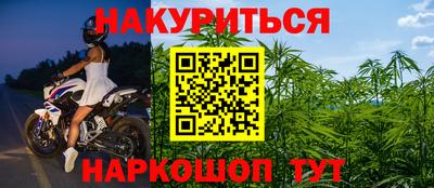 кокаин VHQ Лесосибирск