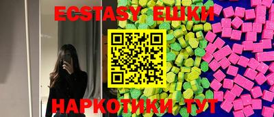 хмурый Ликино-Дулёво