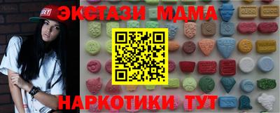 хмурый Ликино-Дулёво