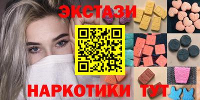 герыч Ливны