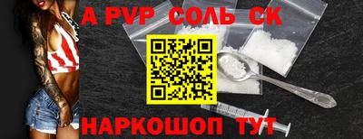 хмурый Ликино-Дулёво