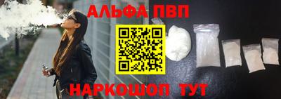 кокаин VHQ Лесосибирск
