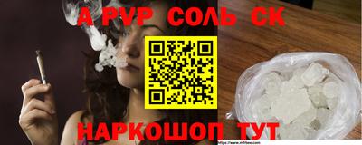 хмурый Ликино-Дулёво