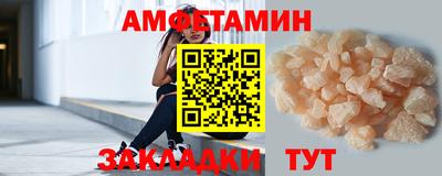 кокаин VHQ Лесосибирск