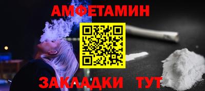 кокаин VHQ Лесосибирск