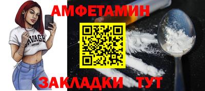 кокаин VHQ Лесосибирск