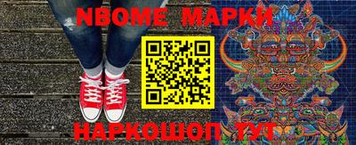 герыч Ливны