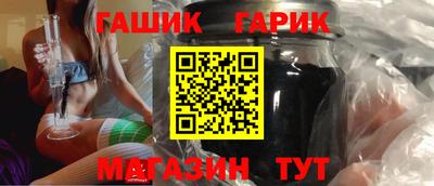 кокаин VHQ Лесосибирск