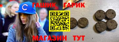 хмурый Ликино-Дулёво