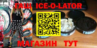 кокаин VHQ Лесосибирск