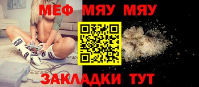 кокаин VHQ Лесосибирск