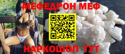 кокаин VHQ Лесосибирск