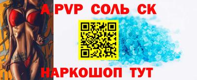 хмурый Ликино-Дулёво