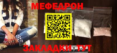 кокаин VHQ Лесосибирск
