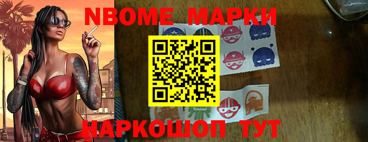 LSD-25 экстази ecstasy Усть-Илимск
